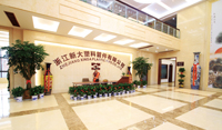 現(xiàn)有園區(qū)占地面積近18萬(wàn)平方米，生產(chǎn)廠(chǎng)房面積15萬(wàn)平方米，員工300多人